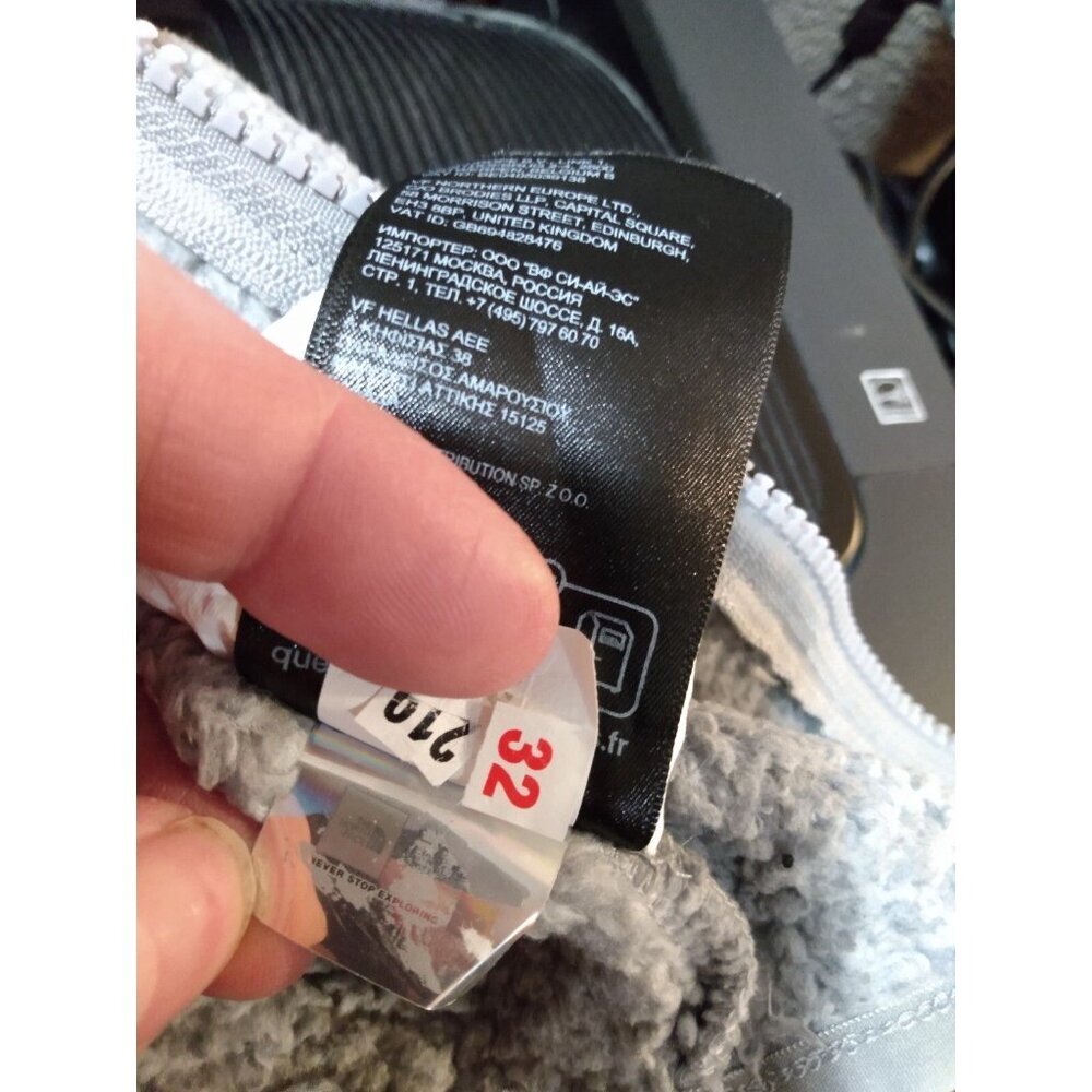 The North Face Full Zip Fleece Bear Hoodie Jacket Baby 0 - 3 Months - Picture 5 of 5